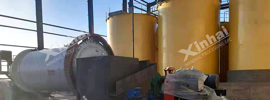 ball mill and leaching tanks in the gold processing plant.jpg